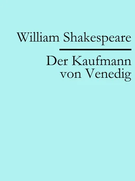 William Shakespeare Der Kaufmann von Venedig обложка книги