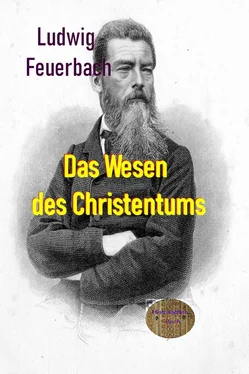 Ludwig Feuerbach Das Wesen des Christentums обложка книги