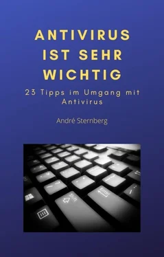 André Sternberg Antivirus ist sehr wichtig обложка книги