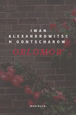 Iwan Alexandrowitsch Gontscharow Oblomow обложка книги