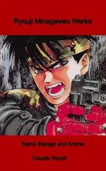 Claudia Wendt - Ryouji Minagawas Werke