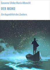 Susanne Ulrike Maria Albrecht - DER MOND