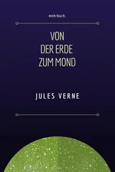 Jules Verne - Von der Erde zum Mond
