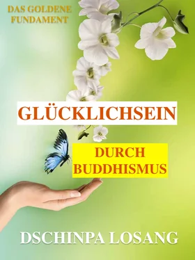 Dschinpa Losang Glücklichsein durch Buddhismus. Das goldene Fundament: Gesamtausgabe обложка книги