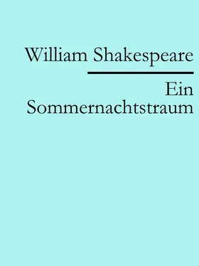 William Shakespeare Ein Sommernachtstraum обложка книги