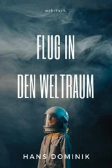 Hans Dominik - Flug in den Weltraum