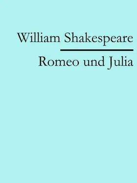 William Shakespeare Romeo und Julia обложка книги