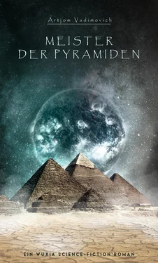Artjom Maier Meister der Pyramiden обложка книги