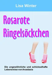 Lisa Winter - Rosarote Ringelsöckchen