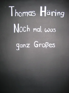 Thomas Häring Noch mal was ganz Großes обложка книги