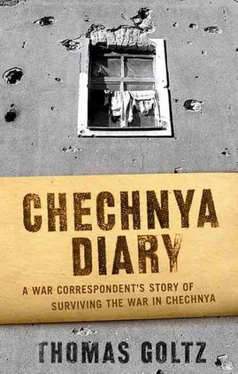 Thomas Goltz Chechnya Diary обложка книги