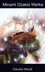 Claudia Wendt - Minami Ozakis Werke