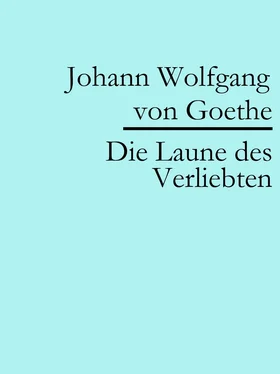 Johann Wolfgang von Goethe Die Laune des Verliebten обложка книги