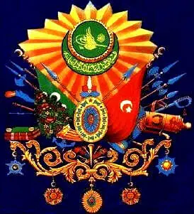 Wappen der Osmanen Die Sonne mit dem Siegel des jeweiligen Herrschers - фото 1
