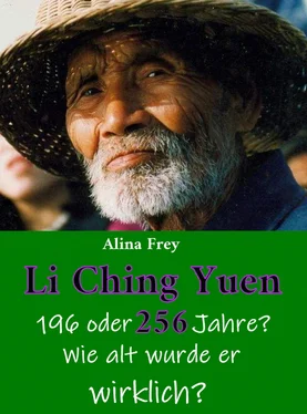 Alina Frey Li Chung - Yuen обложка книги