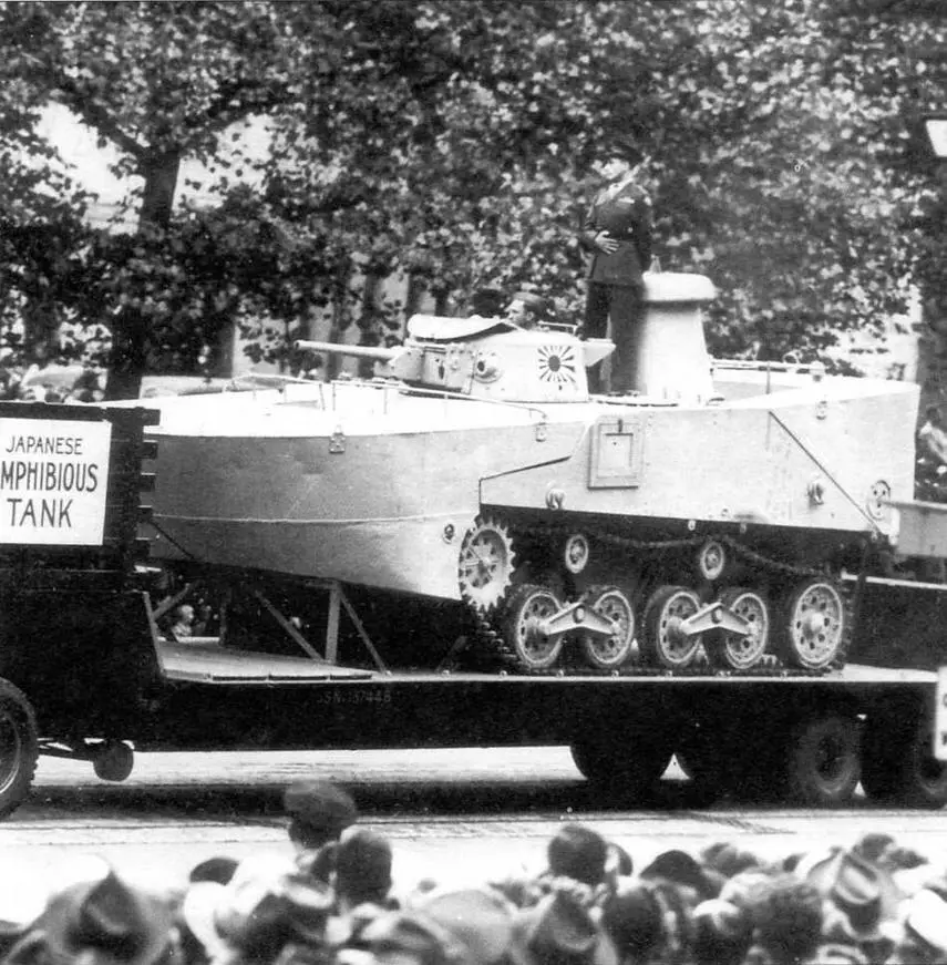 Японский плавающий танк Ками во время демонстрации трофеев в США 1945 год - фото 31