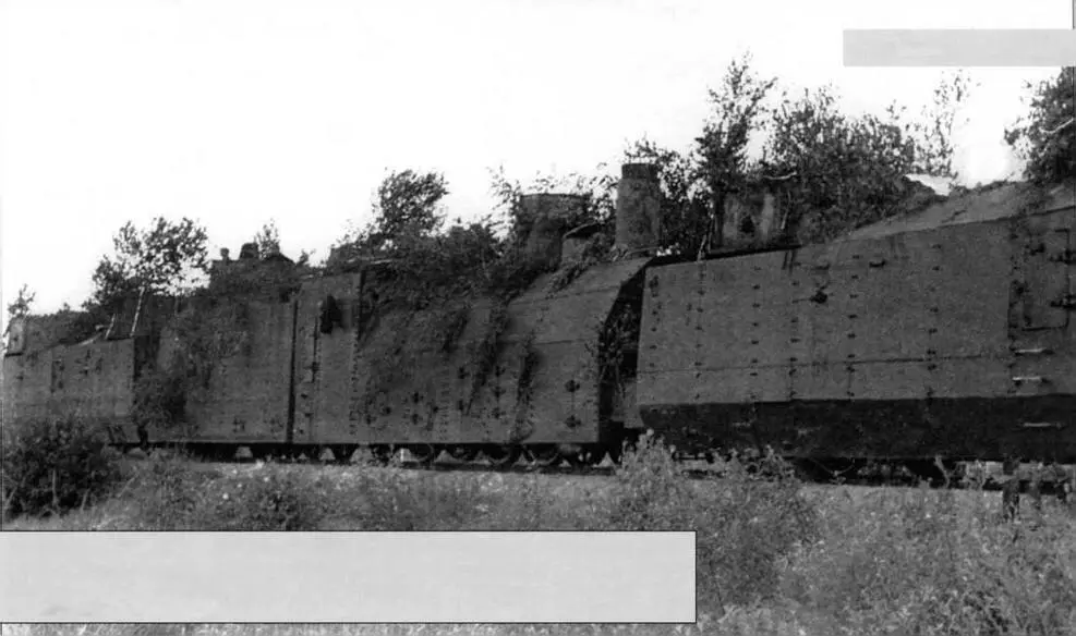 Бронепоезд 1 из состава 1го ОДБП выходит на боевую операцию Лето 1942 г - фото 10