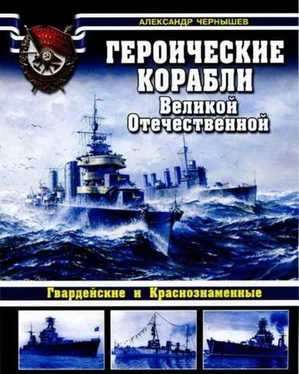 Неизвестный Автор Арсенал-Коллекция 2015 № 05 (35) обложка книги