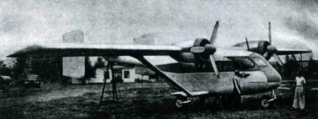Макет самолета Ан14 1957 г Схема самолета Пчела Проект 1956 г Это - фото 19