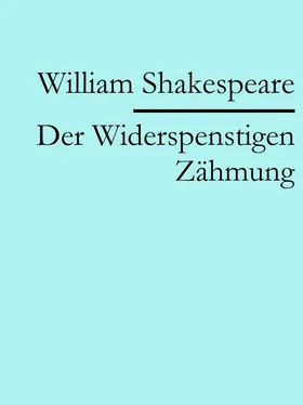 William Shakespeare Der Widerspenstigen Zähmung обложка книги