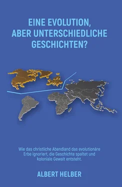 Albert Helber EINE EVOLUTION, ABER UNTERSCHIEDLICHE GESCHICHTEN? обложка книги