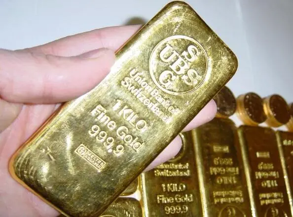 Abbildungen Gold oben und Schwefel unten sind zwei chemische Elemente - фото 3