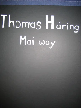 Thomas Häring Mai way обложка книги