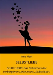 Inna Hert - SELBSTLIEBE