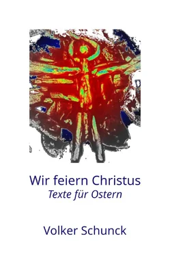 Volker Schunck Wir feiern Christus обложка книги
