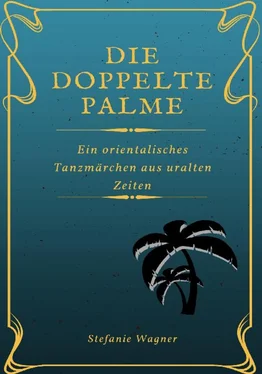 Stefanie Wagner Die doppelte Palme обложка книги
