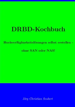 Jörg Seubert DRBD-Kochbuch обложка книги