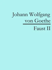 Johann Wolfgang von Goethe - Faust II