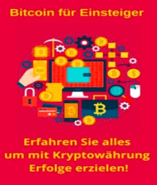 Ewald Marschall Bitcoin für Anfänger обложка книги