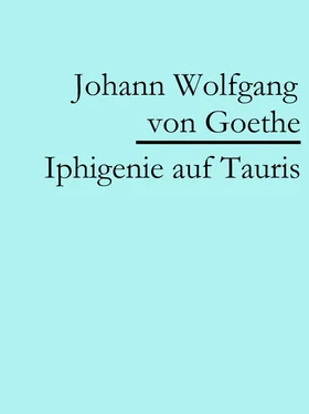 Johann Wolfgang von Goethe Iphigenie auf Tauris обложка книги