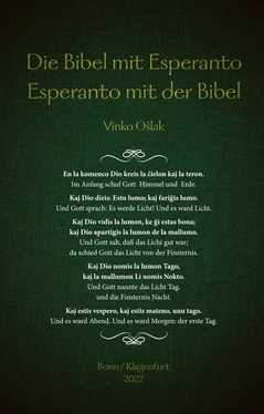 Vinko Ošlak Die Bibel mit Esperanto - Esperanto mit der Bibel обложка книги