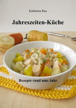 Katharina Rau Jahreszeiten-Küche: Rezepte rund ums Jahr обложка книги