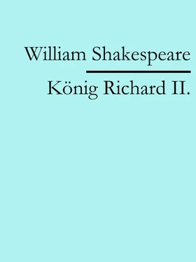 William Shakespeare König Richard II. обложка книги