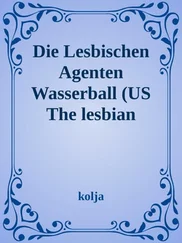 Kolja Kappel - The Lesbian Agents Der Wasserball und die Blondinen Bäckerei Waterball/ The Blonde Baker Faktory