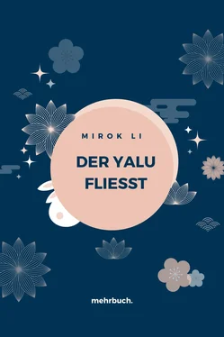Mirok Li Der Yalu fliesst обложка книги