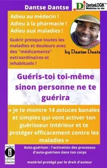 Guy Dantse - GUÉRIS-TOI TOI-MÊME SINON PERSONNE NE TE GUÉRIRA