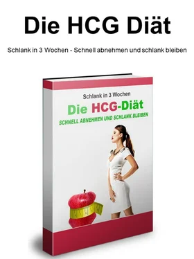 Thomas Skirde Die HCG Diät обложка книги