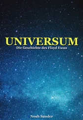 Noah Sander - Universum