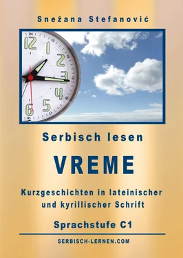 Snezana Stefanovic Serbisch: Kurzgeschichten Vreme - Sprachstufe C1 обложка книги