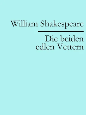 William Shakespeare Die beiden edlen Vettern обложка книги