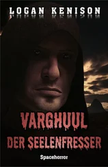 Logan Kenison - Varghuul - Der Seelenfresser