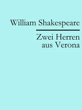 William Shakespeare Zwei Herren aus Verona обложка книги