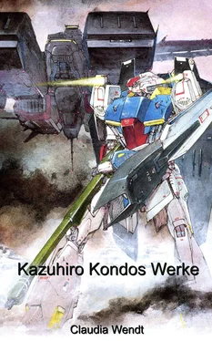 Claudia Wendt Kazuhisa Kondos Werke обложка книги