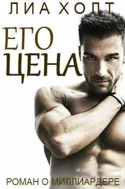 Юлечек Unknown обложка книги