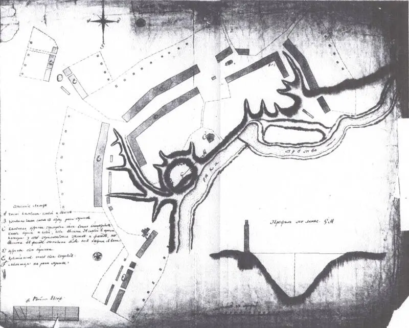 Рис 9 Конец XVIII начало XIX века План Борисову Городку достроенному - фото 9