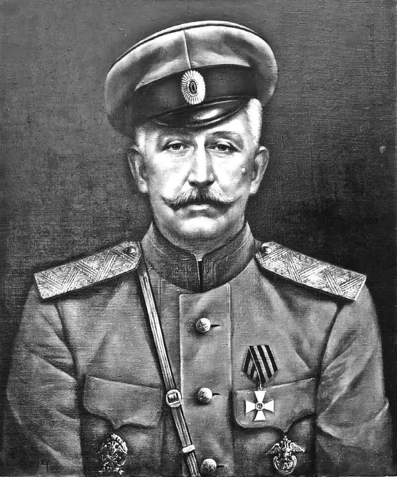 Пётр Николаевич Краснов 18691947 русский генерал от кавалерии атаман - фото 1